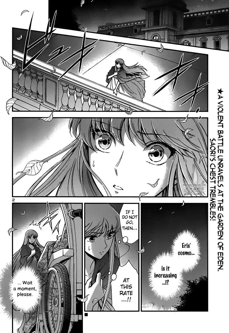 Saint Seiya - Saintia Shou Chapter 12 2